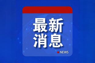 手感不佳有防守！霍姆格伦半场7中2得到4分4篮板2助攻1抢断4盖帽