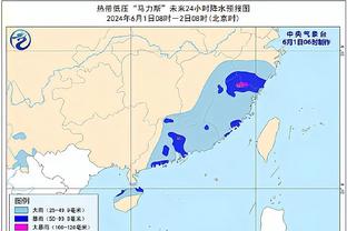 冰雪消融我行了！伤病报告：艾顿明日“大概率能出门”